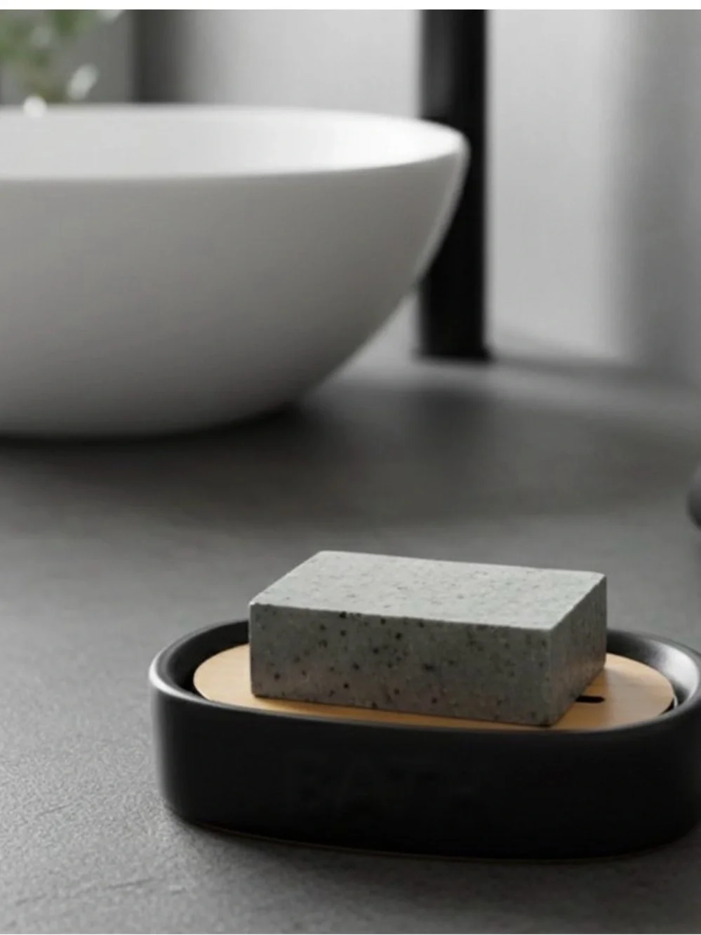 Black Soap Dish with Bamboo Lid - BATH Accent